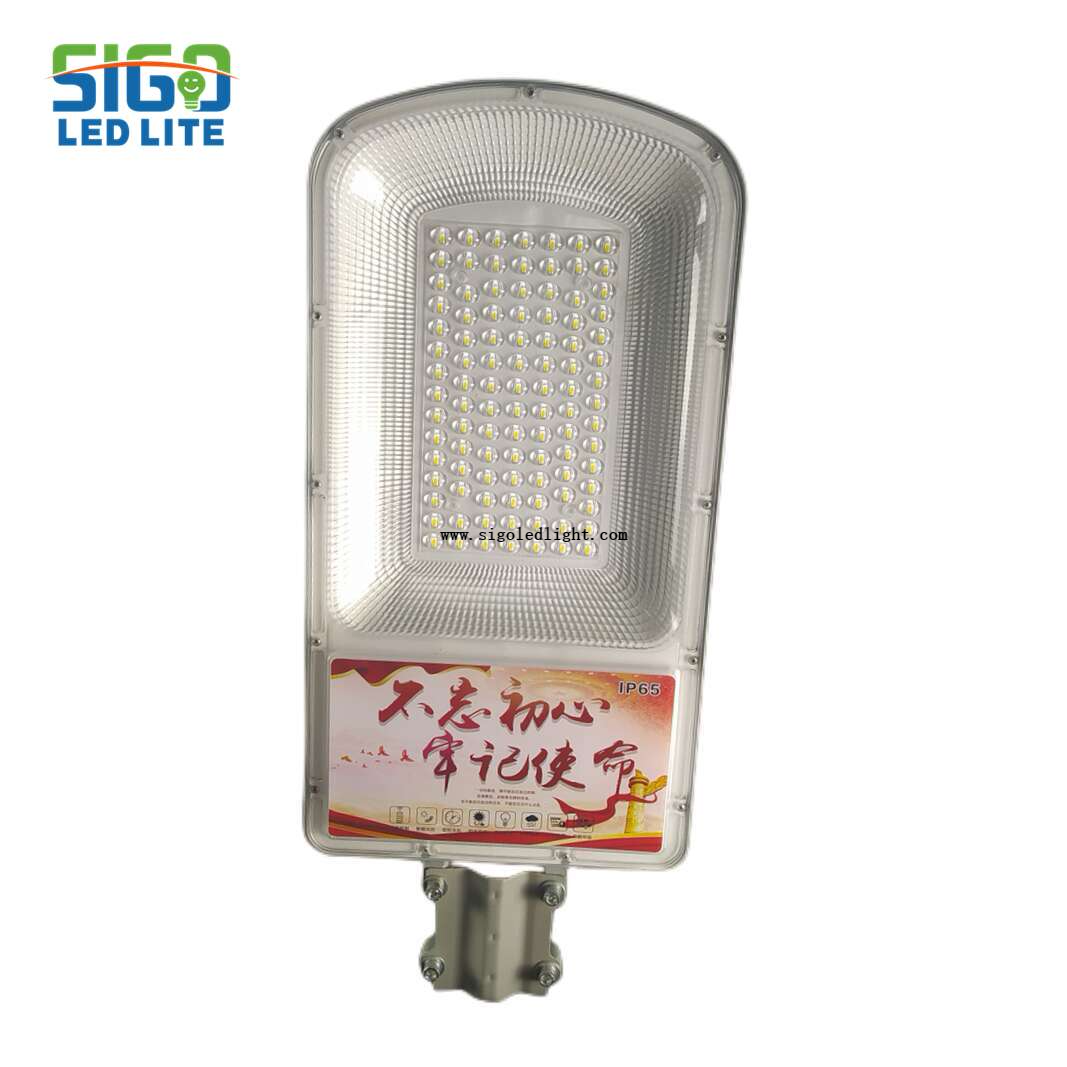 Best Solar Powered LED Street Lights Luminaires for Roadway and Outdoor Lighting